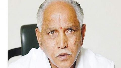 ಬಿ.ಎಸ್ ಯಡಿಯೂರಪ್ಪ