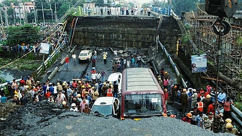 ಸಂಗ್ರಹ ಚಿತ್ರ