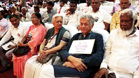 ಗೌರಿ ದಿನ ಕಾರ್ಯಕ್ರಮದಲ್ಲಿ ಪಾಲ್ಗೊಂಡಿದ್ದ ಸಾಹಿತಿ ಗಿರೀಶ್ ಕಾರ್ನಾಡ್