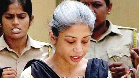ಇಂದ್ರಾಣಿ ಮುಖರ್ಜಿ