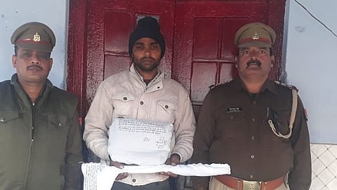 ಸಂಗ್ರಹ ಚಿತ್ರ