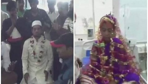 ಆತ್ಮಹತ್ಯೆಗೆ ಯತ್ನಿಸಿದ ಪ್ರೇಮಿಗಳ ವಿವಾಹಕ್ಕೆ ಹೈದರಾಬಾದ್ ಆಸ್ಪತ್ರೆಯೇ ವೇದಿಕೆಯಾಯ್ತು!