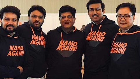 ನಮೋ ಆಗೈನ್ ಶರ್ಟ್ ಧರಿಸಿದ ಬಿಜೆಪಿ ನಾಯಕರು