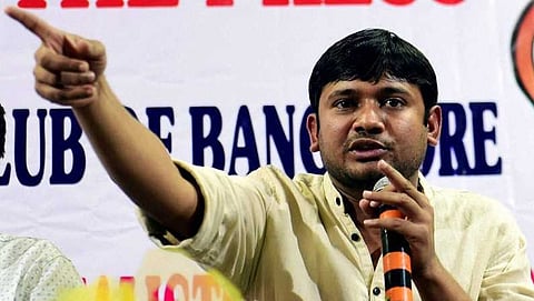 ಕನ್ಹಯ್ಯ ಕುಮಾರ್