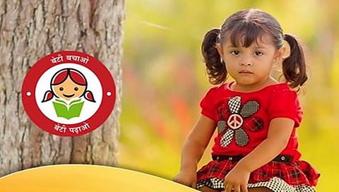 'ಬೇಟಿ ಬಚಾವೋ' ಯೋಜನೆ ಅನುಷ್ಠಾನ: ಗದಗ ಜಿಲ್ಲೆಗೆ ರಾಷ್ಟ್ರ ಪ್ರಶಸ್ತಿಯ ಗರಿ!