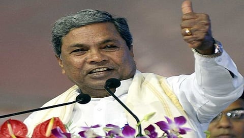 ಸಿದ್ದರಾಮಯ್ಯ