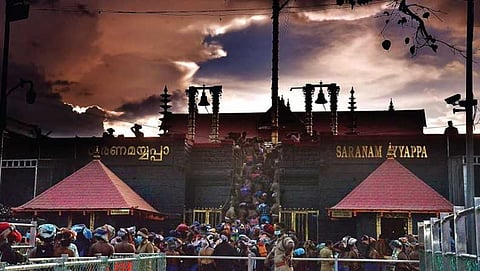 ಶಬರಿಮಲೆ