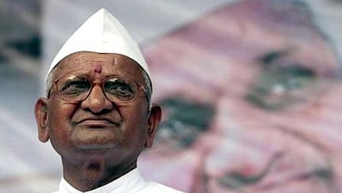ಅಣ್ಣಾ ಹಜಾರೆ