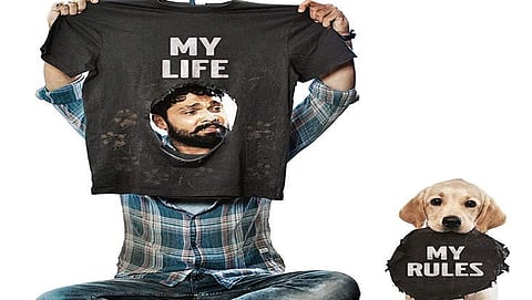 ಚಾರ್ಲಿ ಸಿನಿಮಾ ಪೋಸ್ಟರ್