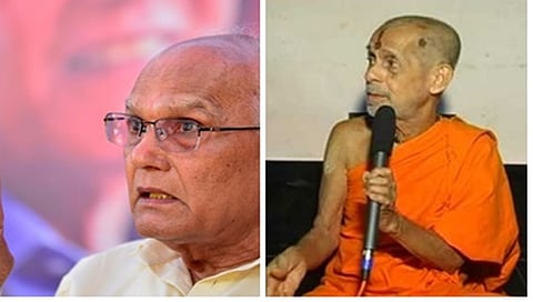 ಎಸ್.ಎಲ್. ಭೈರಪ್ಪ, ಪೇಜಾವರ ಶ್ರೀ
