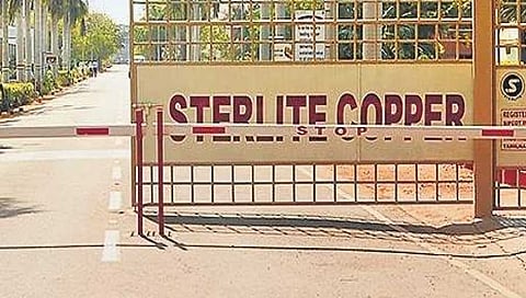 ಸಂಗ್ರಹ ಚಿತ್ರ