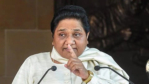 ಮಾಯಾವತಿ