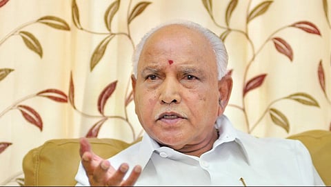 ಬಿ ಎಸ್ ಯಡಿಯೂರಪ್ಪ