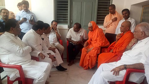 ಶ್ರೀಮಠದಲ್ಲಿ ಸಿಎಂ ಸಭೆ