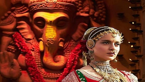 ಕಂಗನಾ ರಣಾವತ್