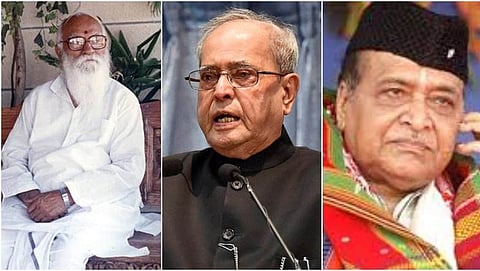 ನಾನಾಜಿ ದೇಶಮುಖ್ -  ಪ್ರಣಬ್ ಮುಖರ್ಜಿ- ಭೂಪೇನ್ ಹಜಾರಿಕಾ