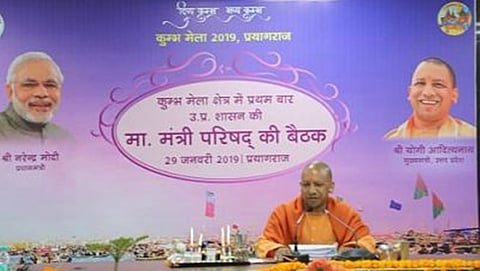 ಯೋಗಿ ಆದಿತ್ಯನಾಥ್