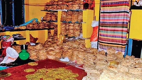 ಸಂಗ್ರಹ ಚಿತ್ರ