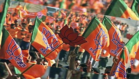 ಸಂಗ್ರಹ ಚಿತ್ರ
