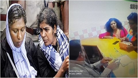 ಬಿಂದು-ಕನಕ ದುರ್ಗಾ