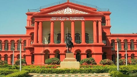ಕರ್ನಾಟಕ ಹೈಕೋರ್ಟ್