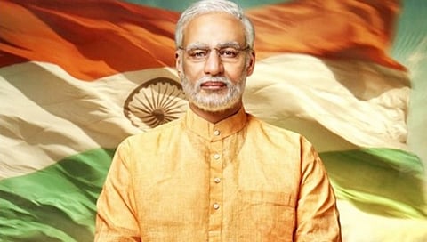 ಪಿಎಂ ನರೇಂದ್ರ ಮೋದಿ ಫಸ್ಟ್ ಲುಕ್!