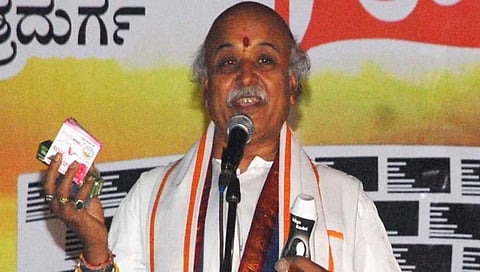 ಪ್ರವೀಣ್ ತೊಗಾಡಿಯಾ