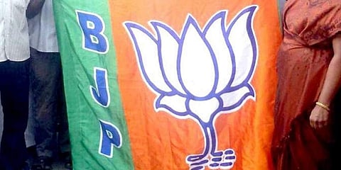 ಸಾಂದರ್ಭಿಕ ಚಿತ್ರ