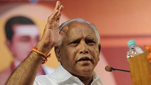 ಬಿಎಸ್ ಯಡಿಯೂರಪ್ಪ