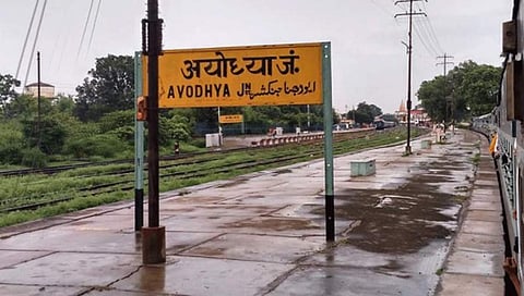 ಸಂಗ್ರಹ ಚಿತ್ರ
