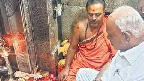 ಶ್ರೀ ದತ್ತಾತ್ರೇಯ ದೇಗುಲಕ್ಕೆ ಭೇಟಿ ನೀಡಿದ ಸಿಎಂ