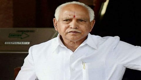 ಬಿ ಎಸ್ ಯಡಿಯೂರಪ್ಪ