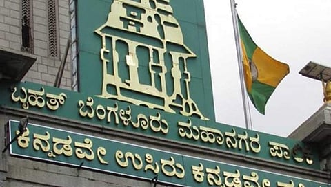 ಸಂಗ್ರಹ ಚಿತ್ರ