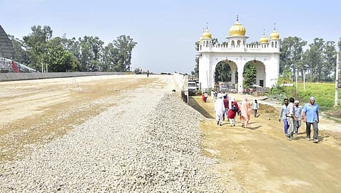 ಸಂಗ್ರಹ ಚಿತ್ರ
