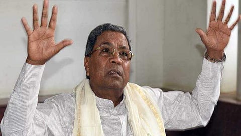 ಸಿದ್ದರಾಮಯ್ಯ