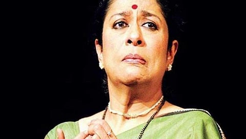 ಅರುಂಧತಿ ನಾಗ್
