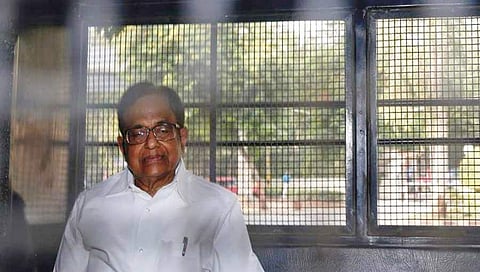 ಪಿ ಚಿದಂಬರಂ