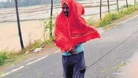 ಸಾಂದರ್ಭಿಕ ಚಿತ್ರ