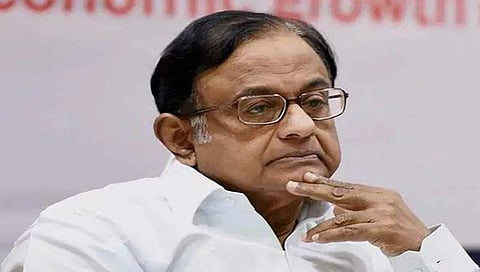 ಪಿ ಚಿದಂಬರಂ