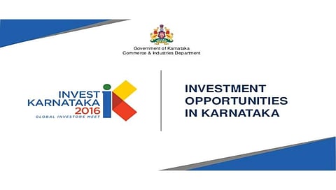 ಇನ್ವೆಸ್ಟ್ ಇನ್ ಕರ್ನಾಟಕ ಸಮ್ಮೇಳನದ ಸಾಂದರ್ಭಿಕ ಪೋಸ್ಟರ್