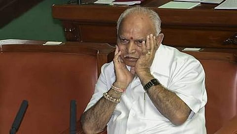 ಬಿ.ಎಸ್ ಯಡಿಯೂರಪ್ಪ
