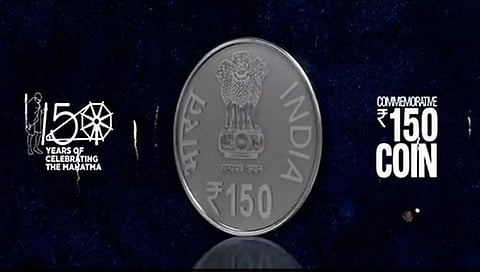 ಗಾಂಧೀಜಿ ಸ್ಮರಣೆಗೆ ರೂ.150 ಹೊಸ ನಾಣ್ಯ ಬಿಡುಗಡೆ