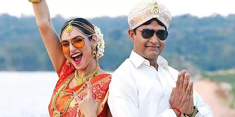 ರಾಗಿಣಿ - ಶರಣ್