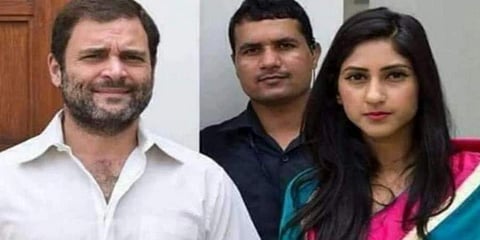 ಶಾಸಕಿ ಅದಿತಿ ಸಿಂಗ್ ಕಾಂಗ್ರೆಸ್ ಶೋಕಾಸ್ ನೋಟೀಸ್