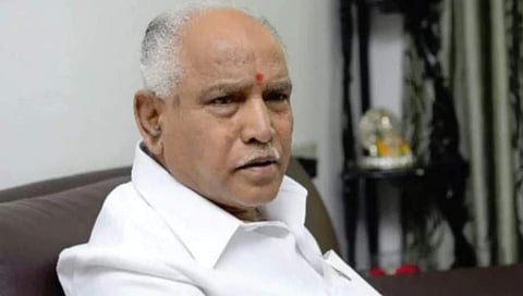 ಮುಖ್ಯಮಂತ್ರಿ ಬಿ.ಎಸ್.ಯಡಿಯೂರಪ್ಪ