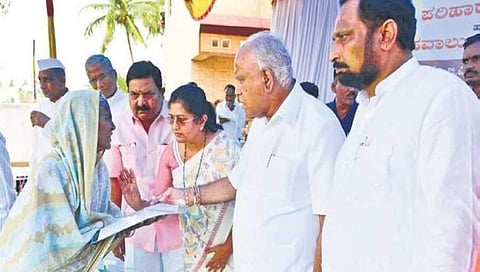 ಮುಖ್ಯಮಂತ್ರಿ ಬಿಎಸ್ ಯಡಿಯೂರಪ್ಪ
