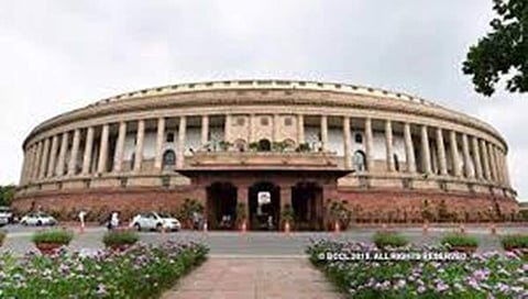 ಸಂಸತು