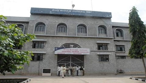 ಪರಪ್ಪನ ಅಗ್ರಹಾರ ಜೈಲು