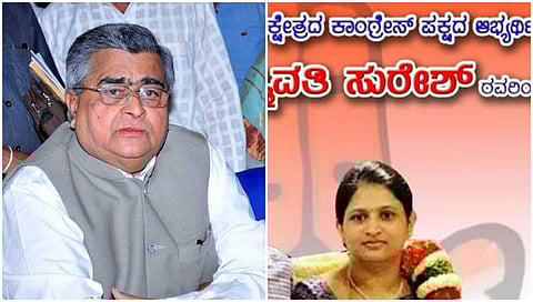 ಕೆ,ಬಿ ಕೋಳಿವಾಡ ಮತ್ತು ಪದ್ಮಾವತಿ ಸುರೇಶ್