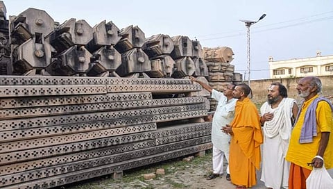 ಸಂಗ್ರಹ ಚಿತ್ರ